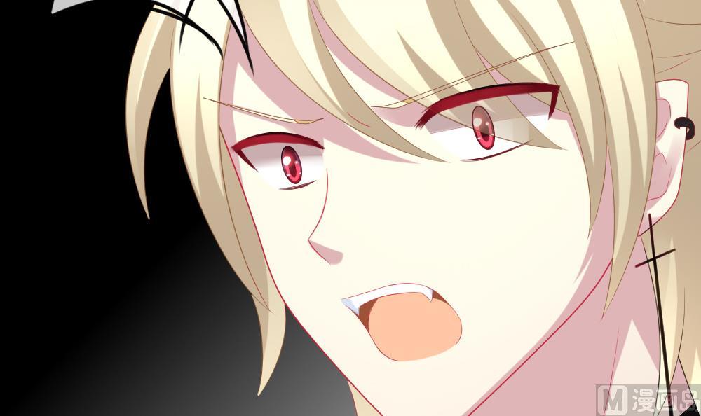 拂晓的花嫁漫画,第200话 失控的声音 103图