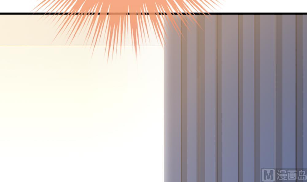 拂晓的花嫁漫画,第292话 拂晓之光 61图