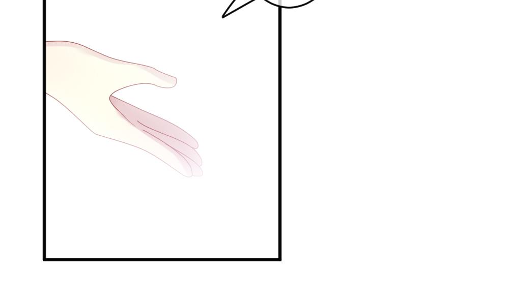 拂晓的花嫁漫画,第358话 她的婚礼 141图