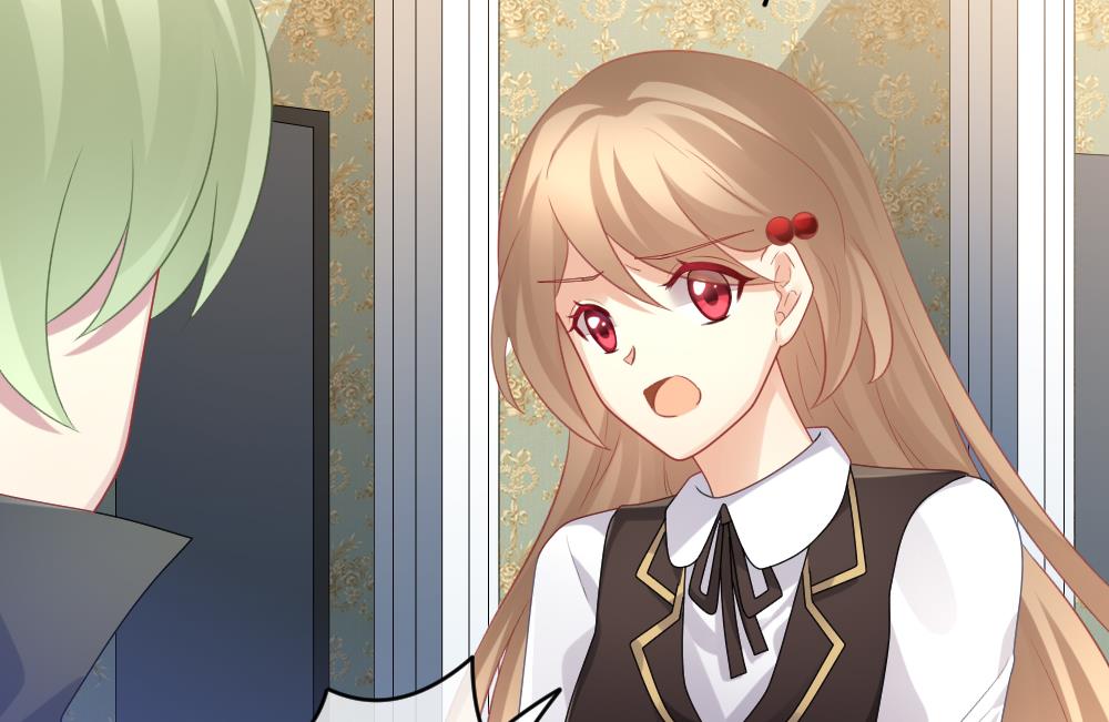 拂晓的花嫁漫画,第341话 伪恋 101图