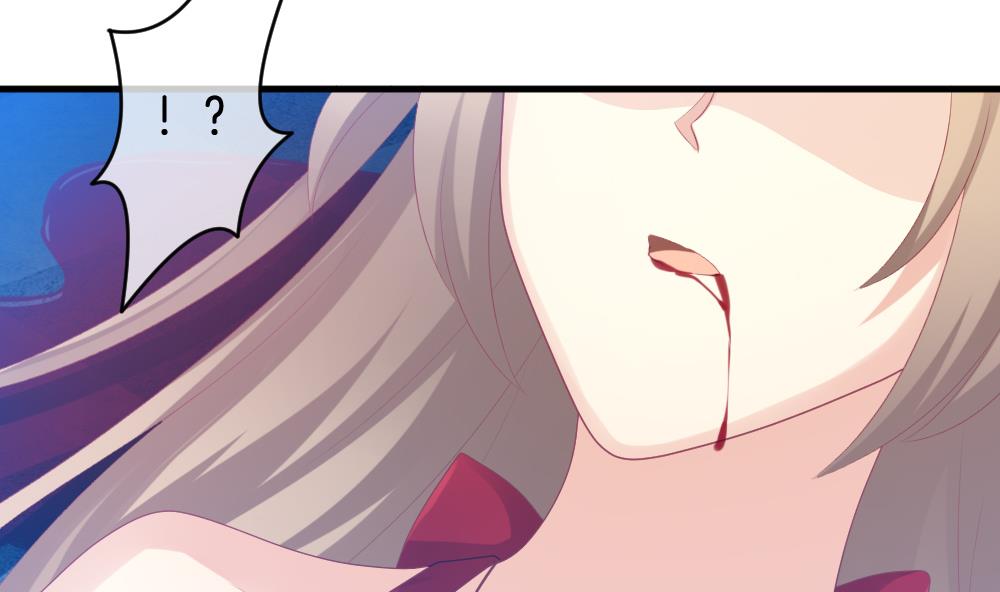 拂晓的花嫁漫画,第257话 夜色降临 12图