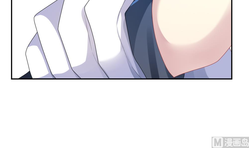 拂晓的花嫁漫画,第215话 最后一人 23图