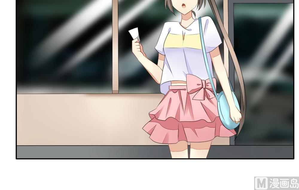 拂晓的花嫁漫画,第077话 失衡的天枰 92图