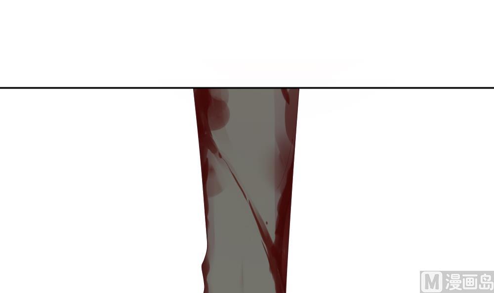 拂晓的花嫁漫画,第152话 鲜血囚笼 115图