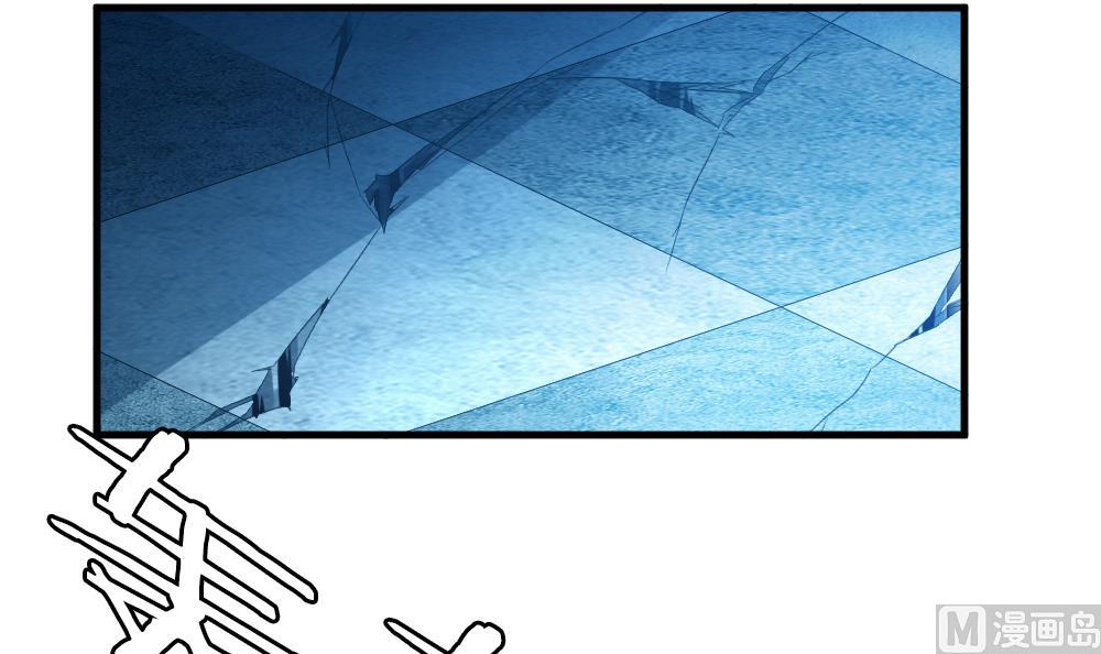 拂晓的花嫁漫画,第258话 夜色降临 23图