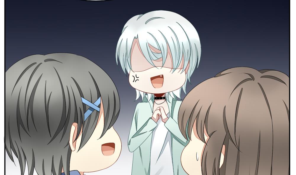 拂晓的花嫁漫画,第072话 失衡的天枰 42图