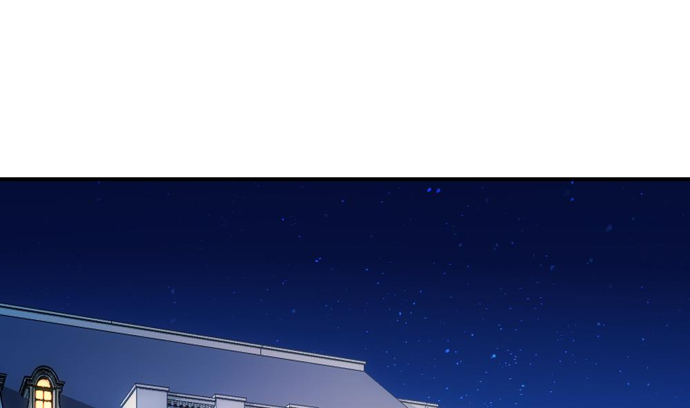 拂晓的花嫁漫画,第225话 戒指 23图