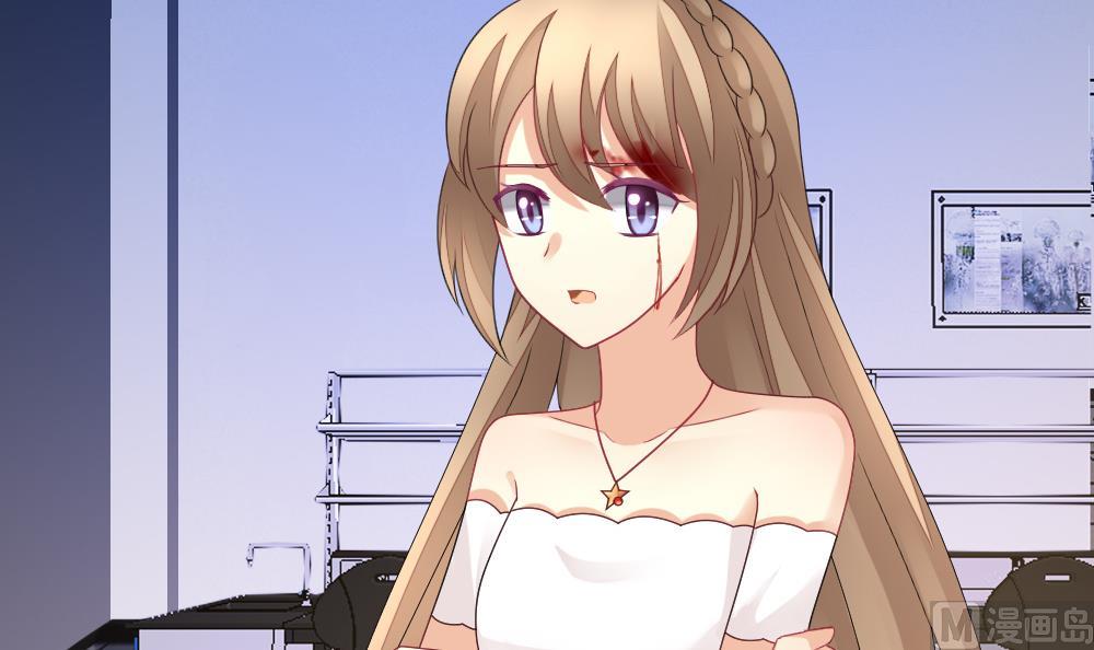 拂晓的花嫁漫画,第156话 记忆 21图