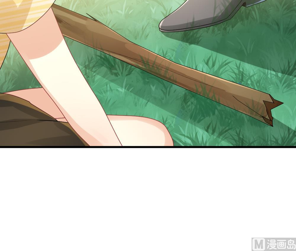 拂晓的花嫁漫画,第303话 生存的意义 75图