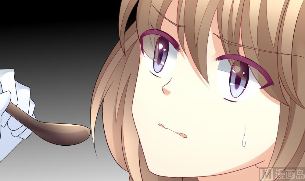 拂晓的花嫁漫画,第149话 鲜血囚笼 82图