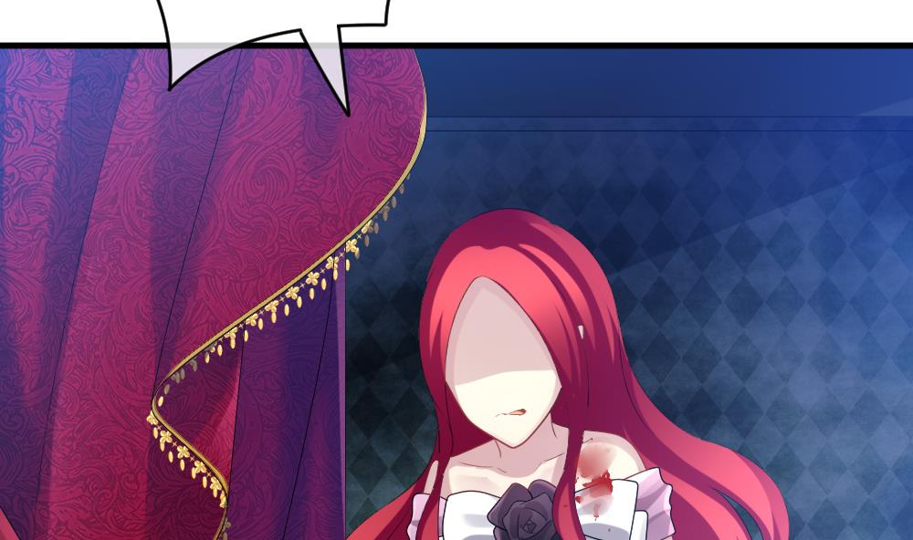 拂晓的花嫁漫画,第251话 爱与责任 54图