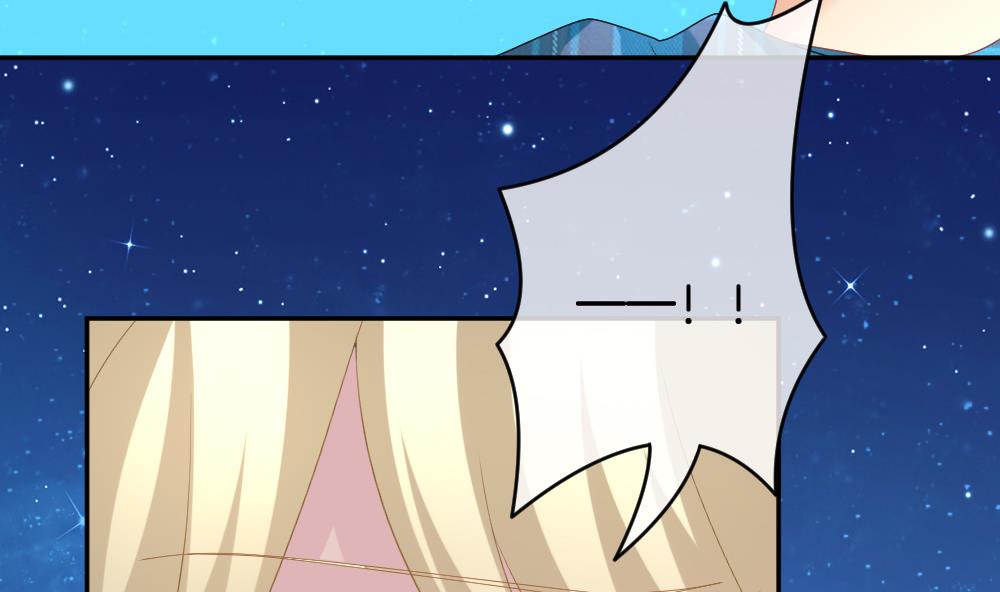 拂晓的花嫁漫画,第208话 兄弟？ 51图