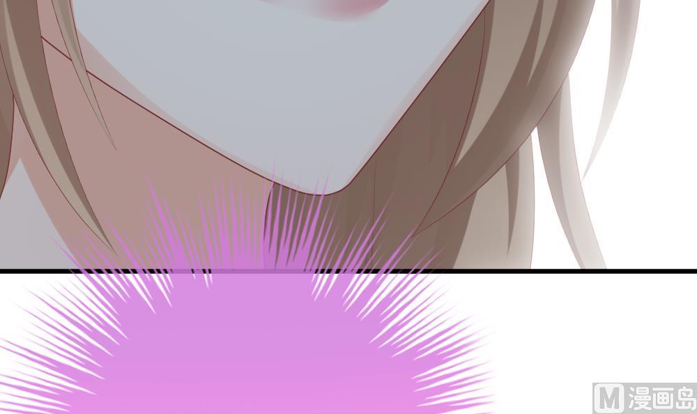 拂晓的花嫁漫画,第261话 夜色降临 52图