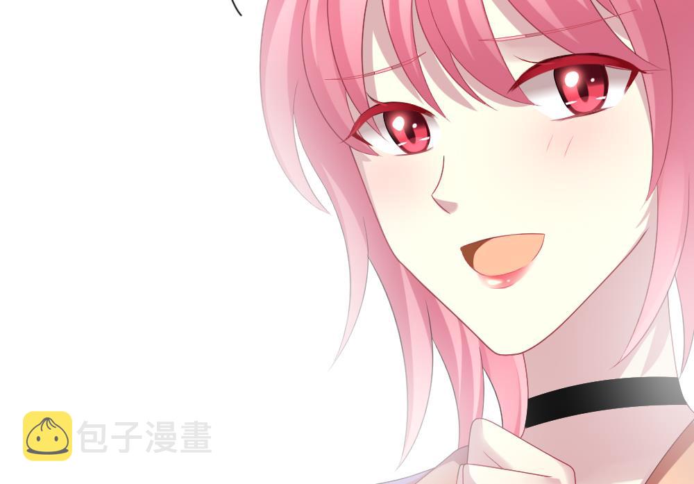 拂晓的花嫁漫画,第175话 王族 65图