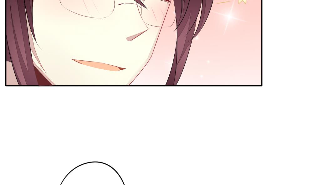 拂晓的花嫁漫画,第113话 雅凡娜 21图