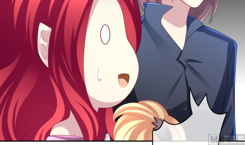 拂晓的花嫁漫画,第215话 最后一人 25图