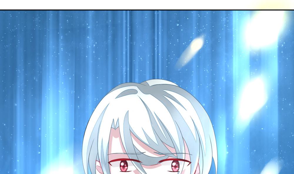 拂晓的花嫁漫画,第144话 鲜血囚笼 32图