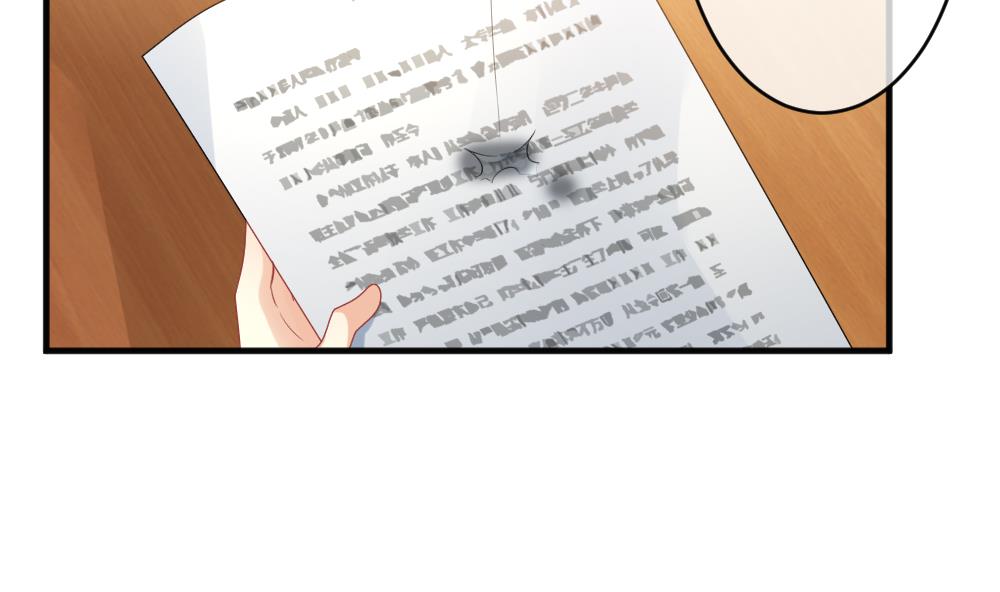 拂晓的花嫁漫画,第342话 伪恋 114图