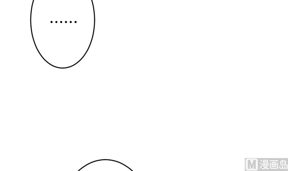 拂晓的花嫁漫画,第360话 通向未来的指针 25图