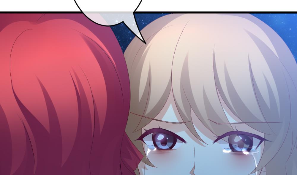 拂晓的花嫁漫画,第294话 拂晓之光 82图