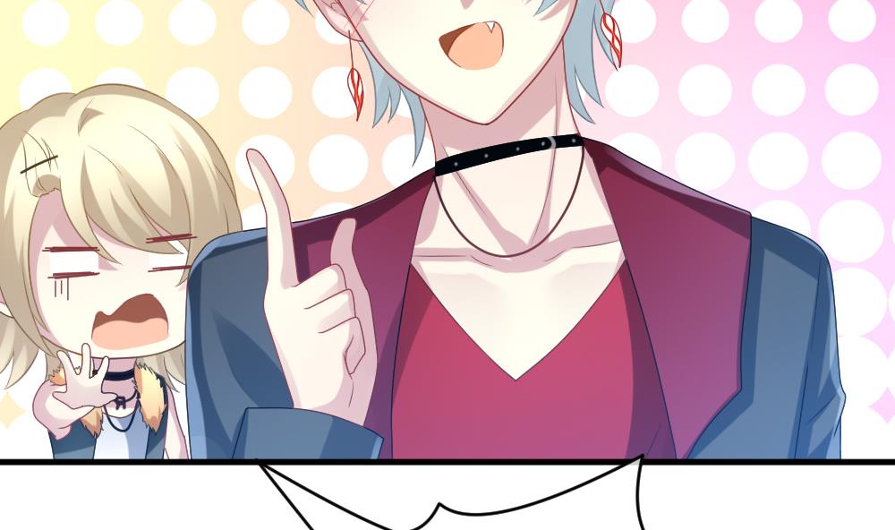 拂晓的花嫁漫画,第301话 游乐园1图