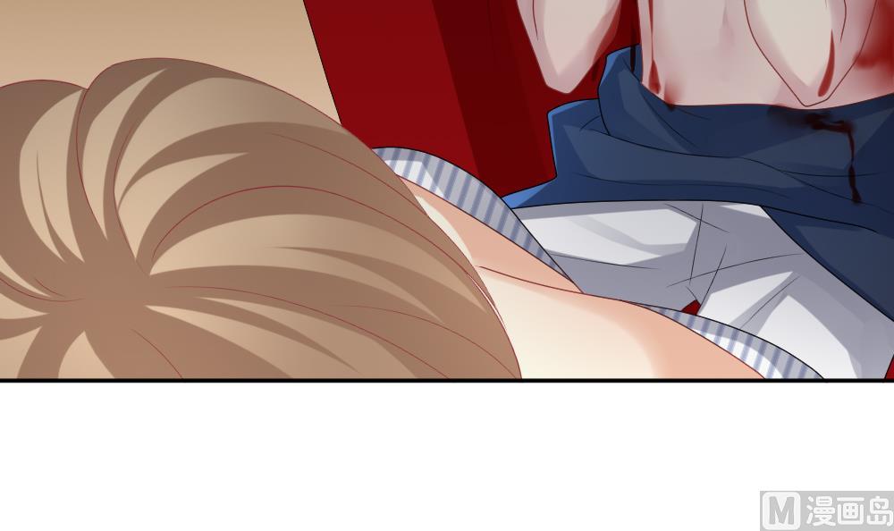 拂晓的花嫁漫画,第202话 失控的声音 123图