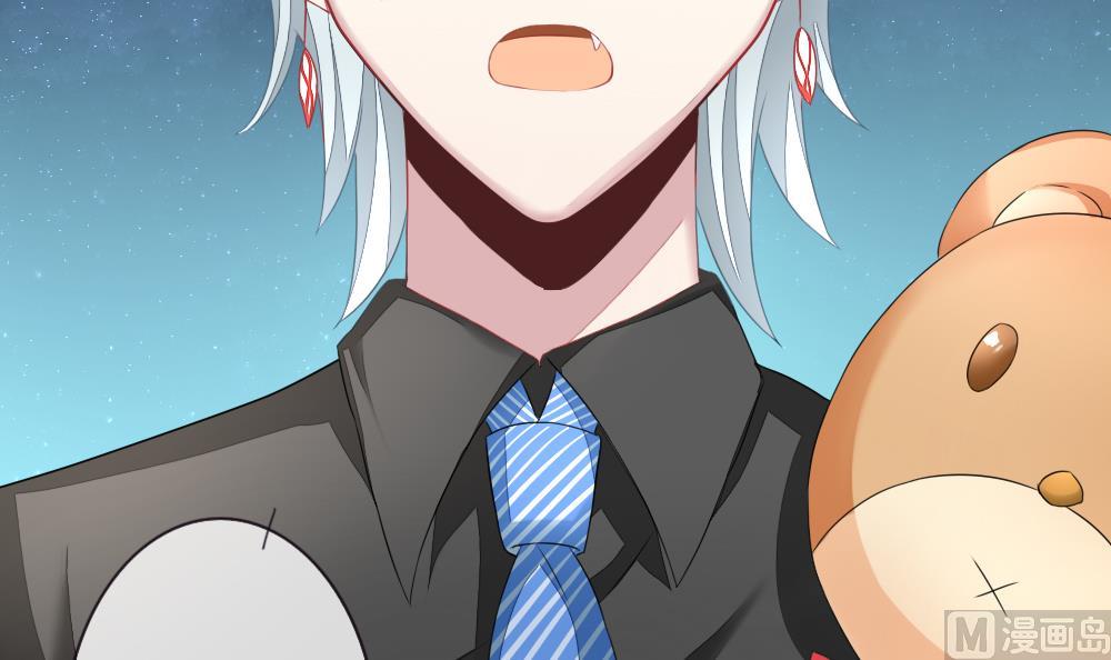 拂晓的花嫁漫画,第125话 同病相怜 52图