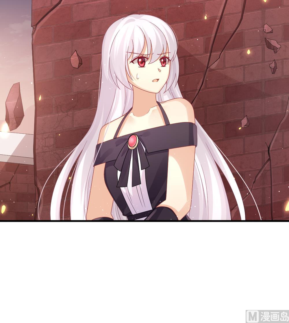 拂晓的花嫁漫画,第394话 终局 95图