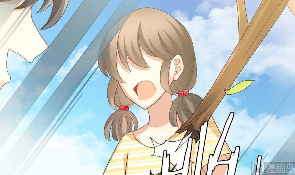 拂晓的花嫁漫画,第303话 生存的意义 72图