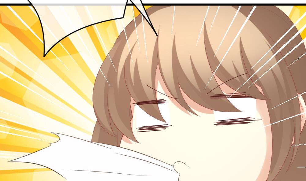 拂晓的花嫁漫画,第266话 跨越千年之人 34图