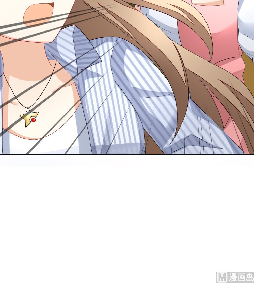 拂晓的花嫁漫画,第136话 崩坏的序幕 85图