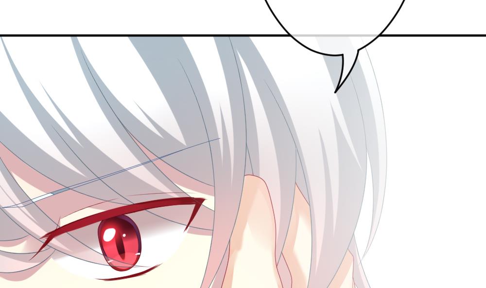 拂晓的花嫁漫画,第189话 换妻 122图