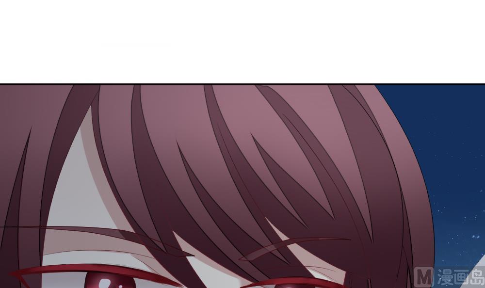 拂晓的花嫁漫画,第136话 崩坏的序幕 83图