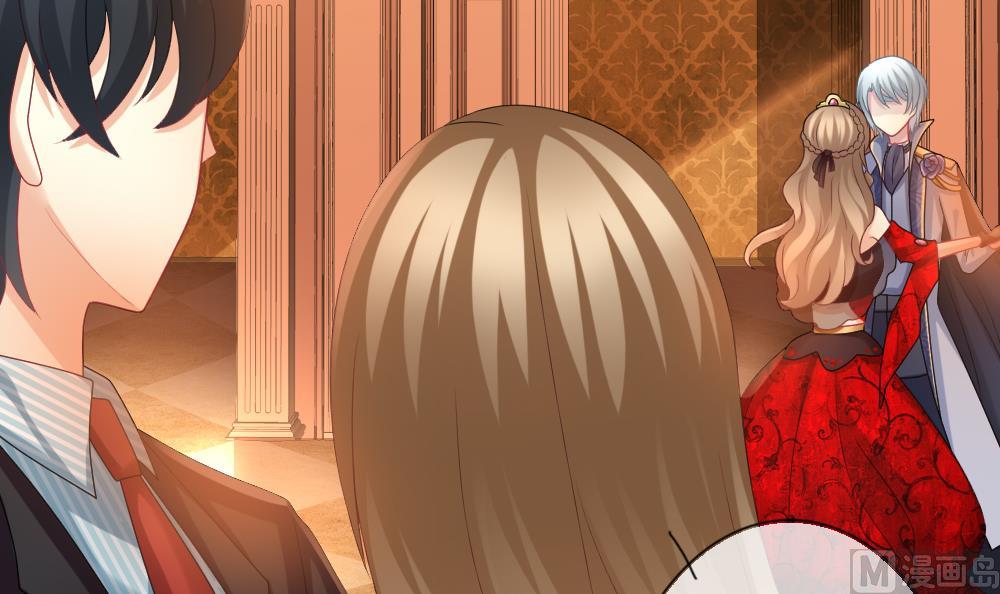 拂晓的花嫁漫画,第184话 换妻 75图