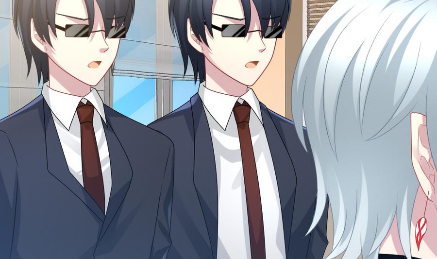 拂晓的花嫁漫画,第319话 斩断血脉 145图