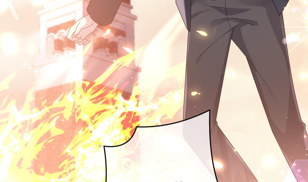 拂晓的花嫁漫画,第395话 终局 101图