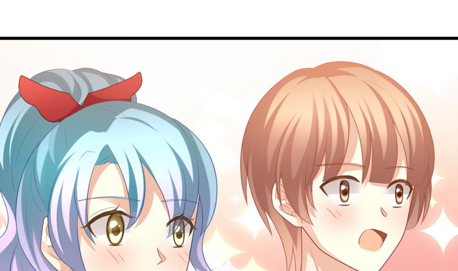 拂晓的花嫁漫画,第323话 消失的回声 44图