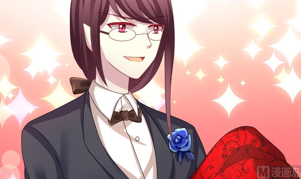 拂晓的花嫁漫画,第182话 换妻 55图