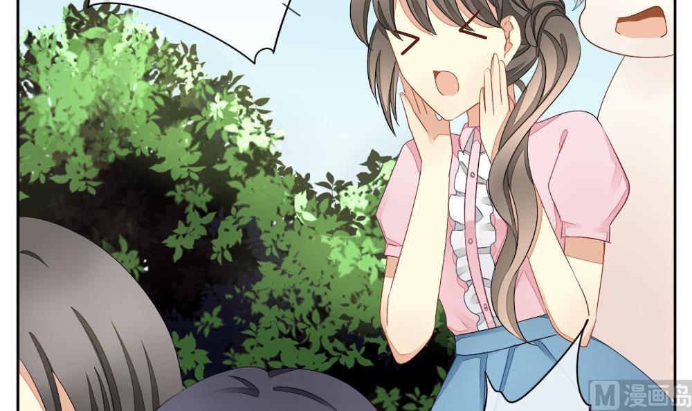 拂晓的花嫁漫画,第068话 诅咒 62图