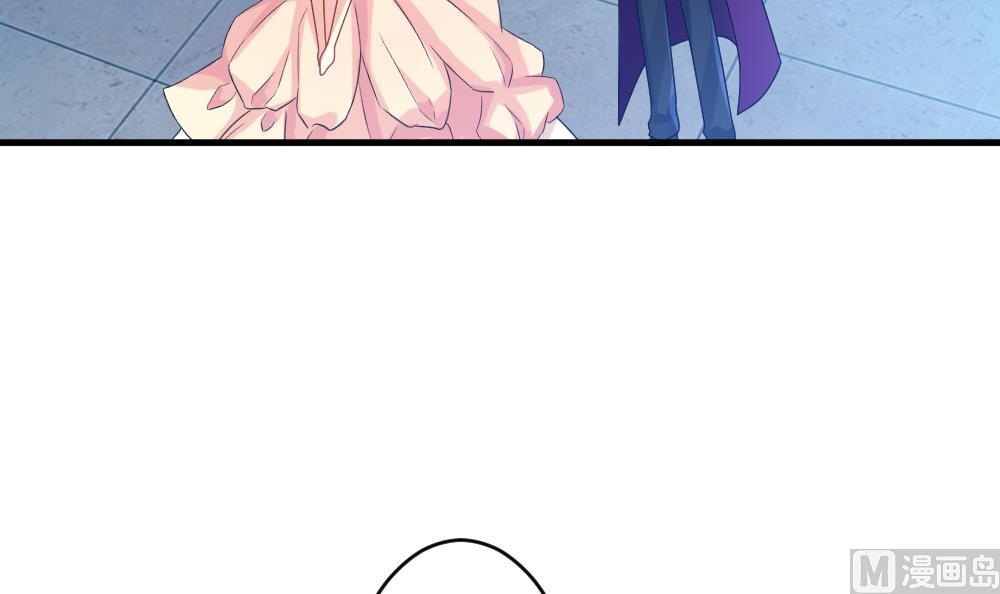 拂晓的花嫁漫画,第268话 跨越千年之人 55图