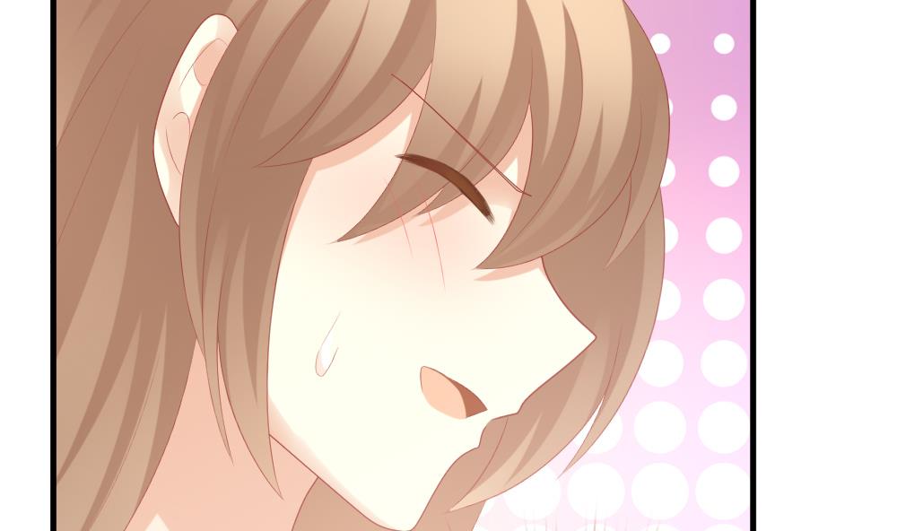 拂晓的花嫁漫画,第270话 跨越千年之人 71图