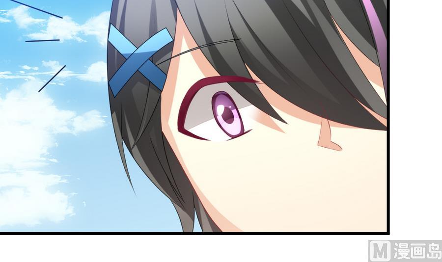 拂晓的花嫁漫画,第322话 消失的回声 33图