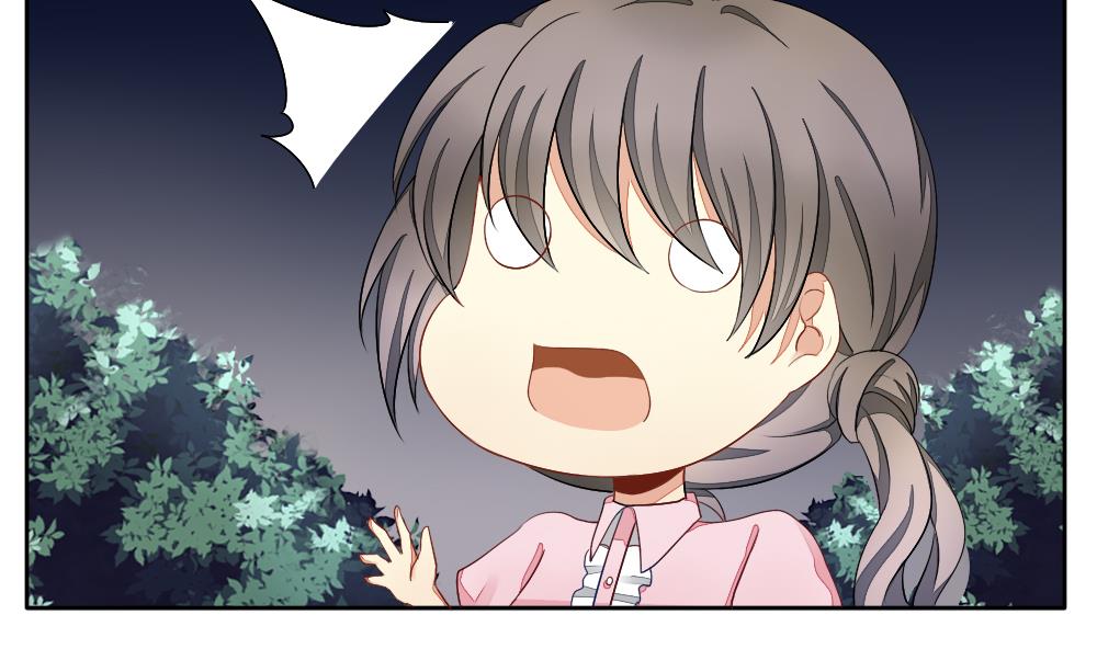 拂晓的花嫁漫画,第070话 失衡的天枰 24图