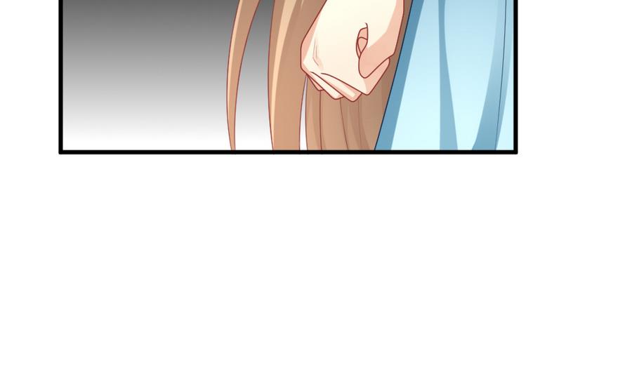 拂晓的花嫁漫画,第307话 斩断血脉 21图