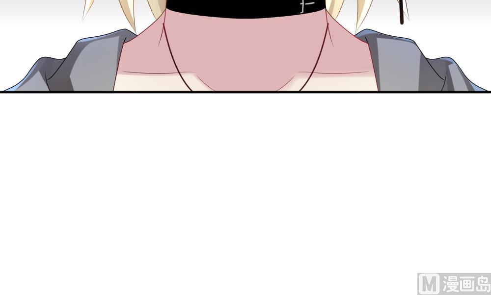 拂晓的花嫁漫画,第200话 失控的声音 105图