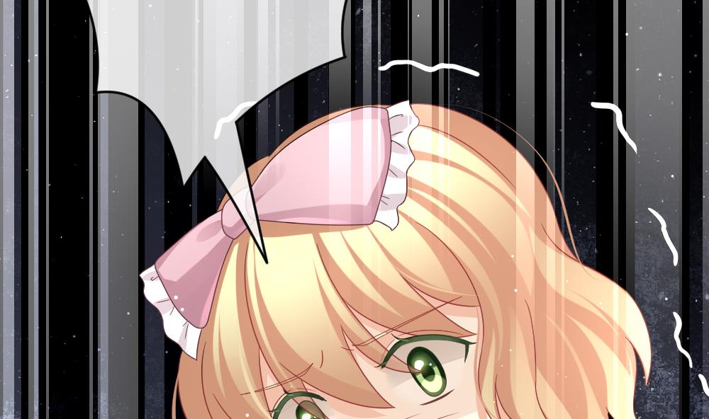 拂晓的花嫁漫画,第383话 再见，路易 51图