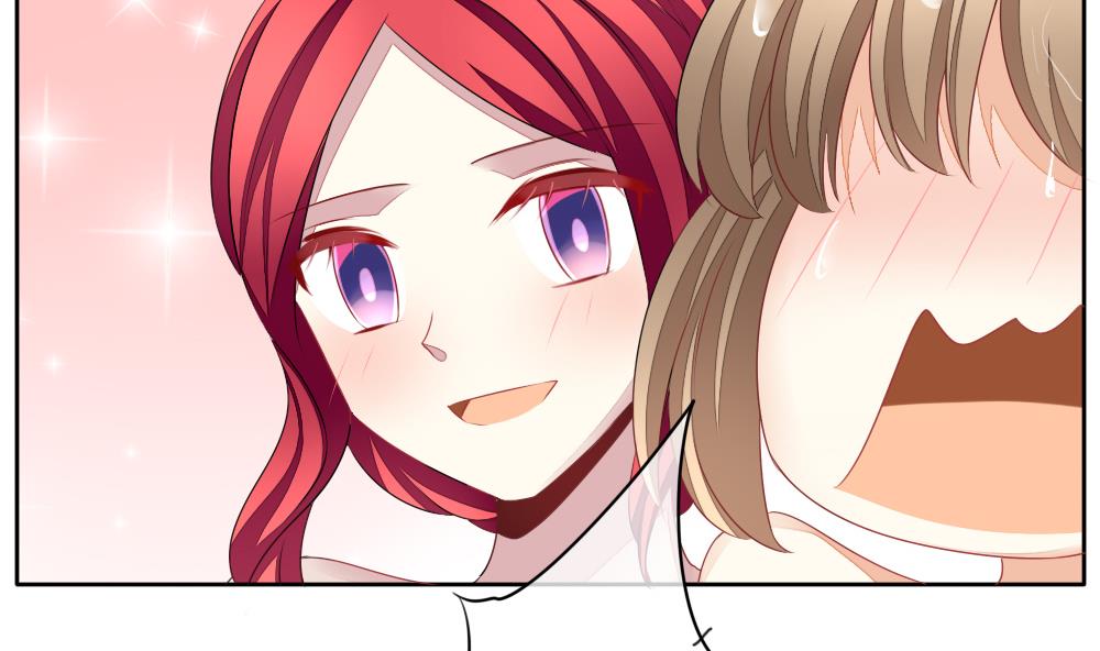 拂晓的花嫁漫画,第119话 雅凡娜 81图