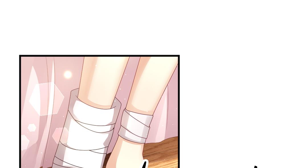 拂晓的花嫁漫画,第399话 拂晓的花嫁 34图