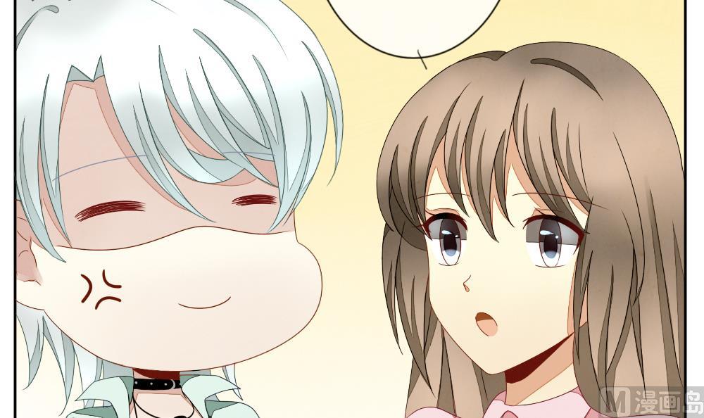 拂晓的花嫁漫画,第067话 诅咒 55图