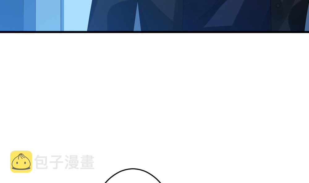 拂晓的花嫁漫画,第324话 消失的回声 53图